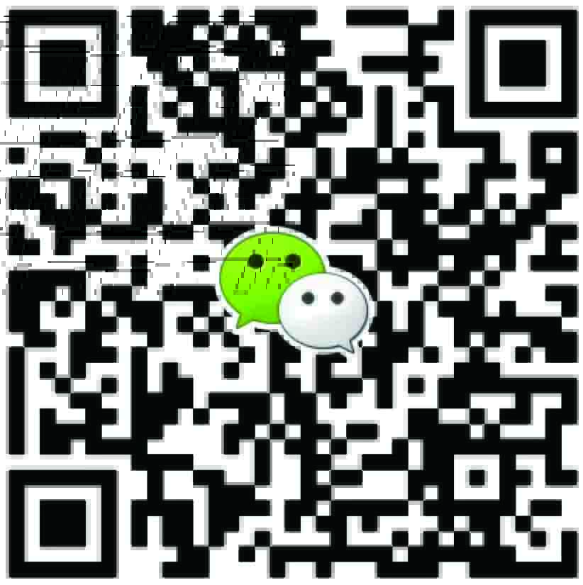 图云科技微信咨询